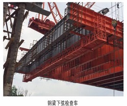 業(yè)績(jī)展示三