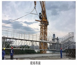 業(yè)績(jī)展示二